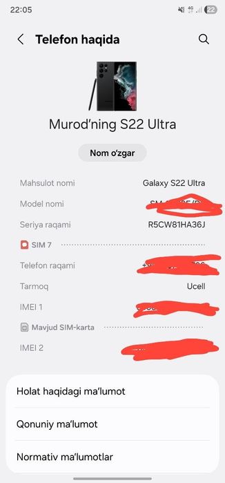 Samsung s22 ultra 12/256