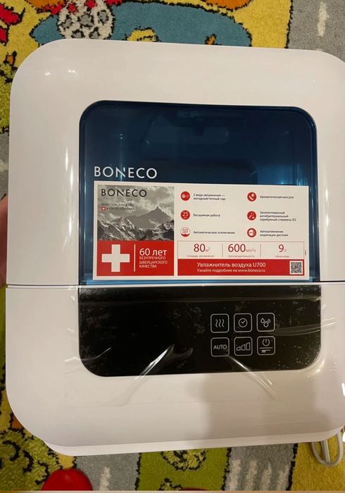 Продам увлажнитель воздуха