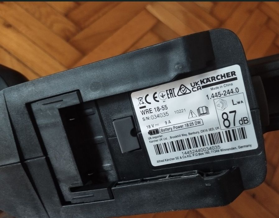 Aparat pentru indepartarea buruienilor Karcher WRE 18-55 1.445-244.0,