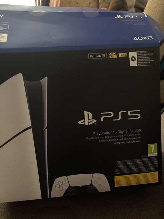 Vand ps5 slim digital edition