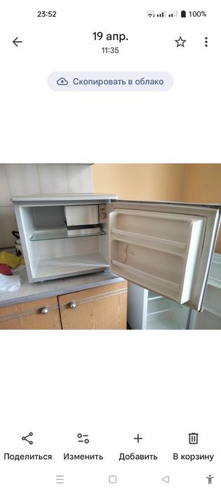 Продам мини ходольник отлично работает