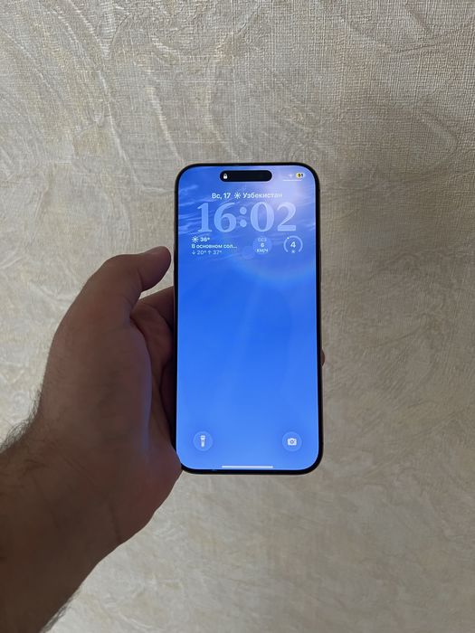 Iphone 16 pro max