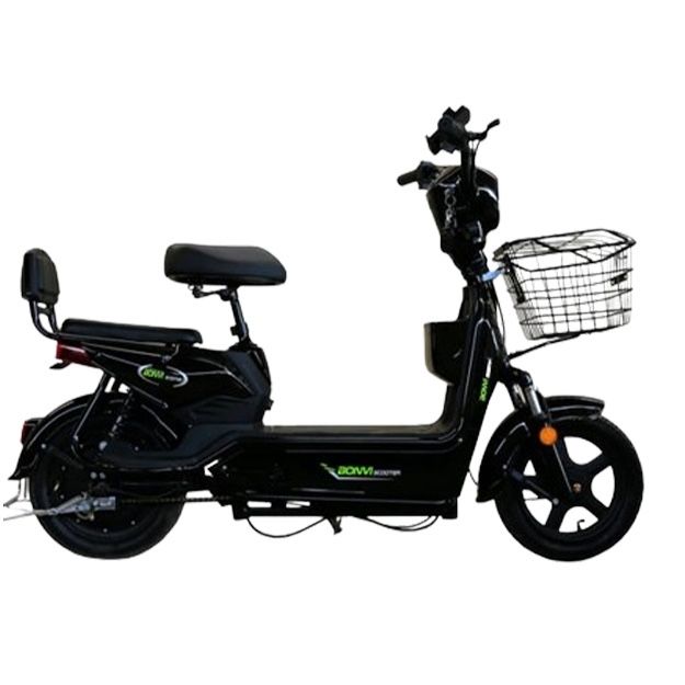 Скутер электронный