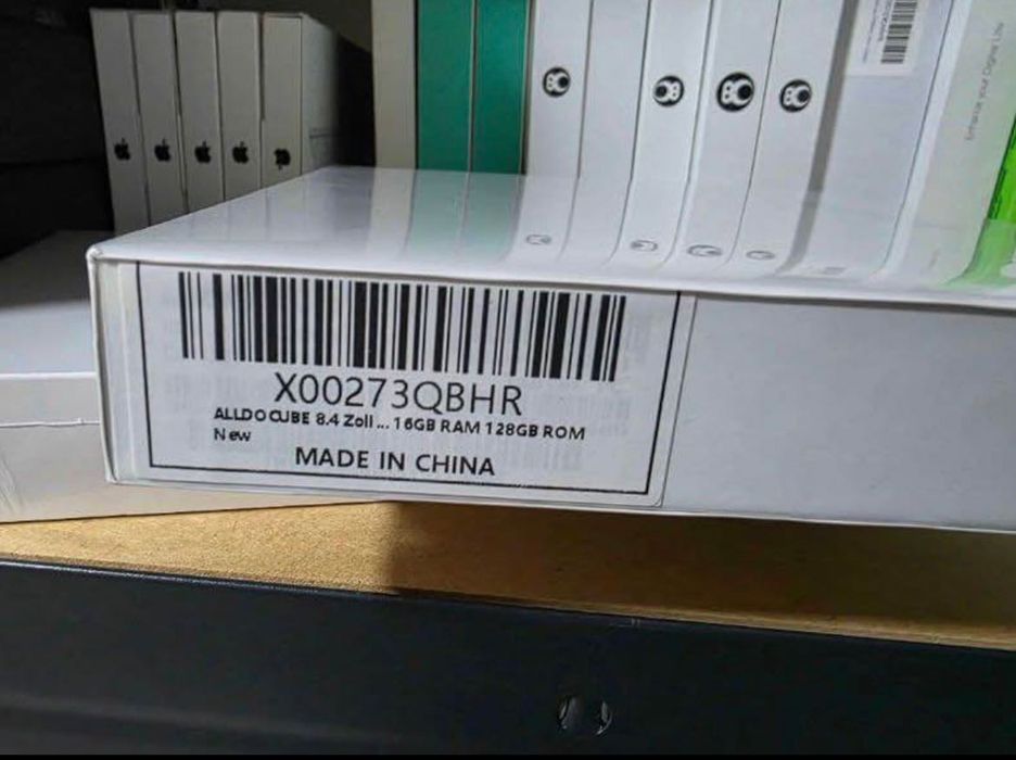 Tablete sigilate de vânzare