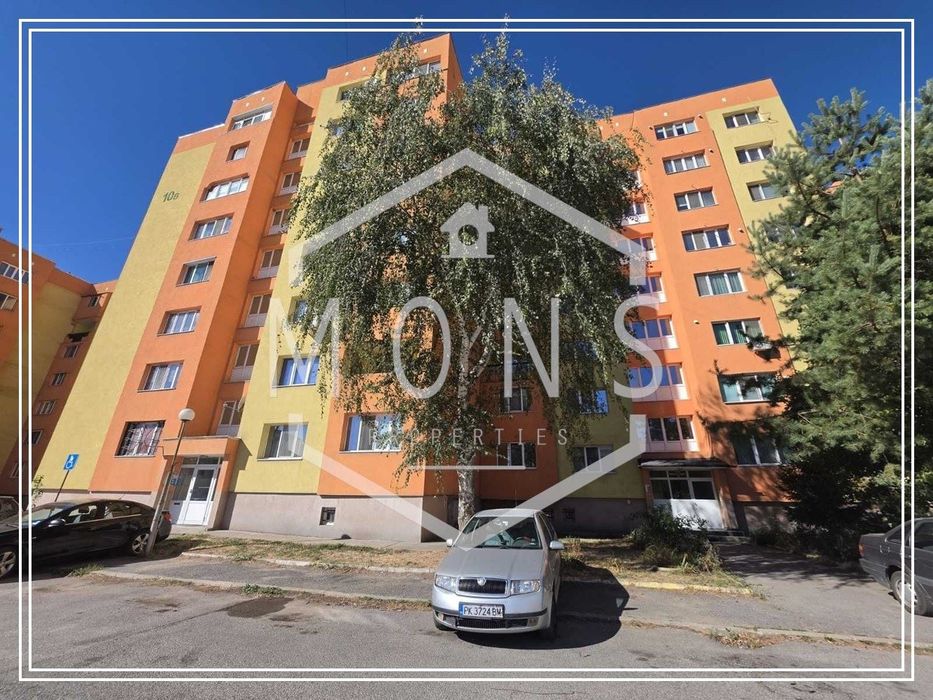 2-стаен в Перник-Мошино площ 52 цена 79700