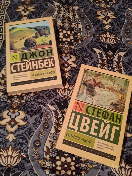 Книги оригинальные от издательство