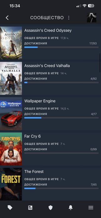 Продаю Steam аккаунт