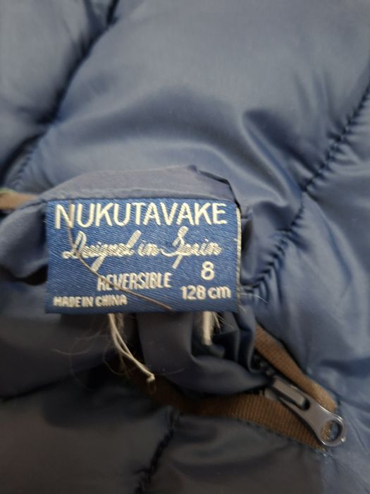 Много топло елече за момче за пролет и есен