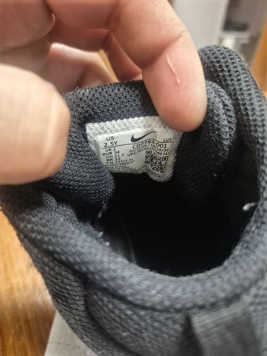 NIKE PICO 5 BOOT Детски маратонки