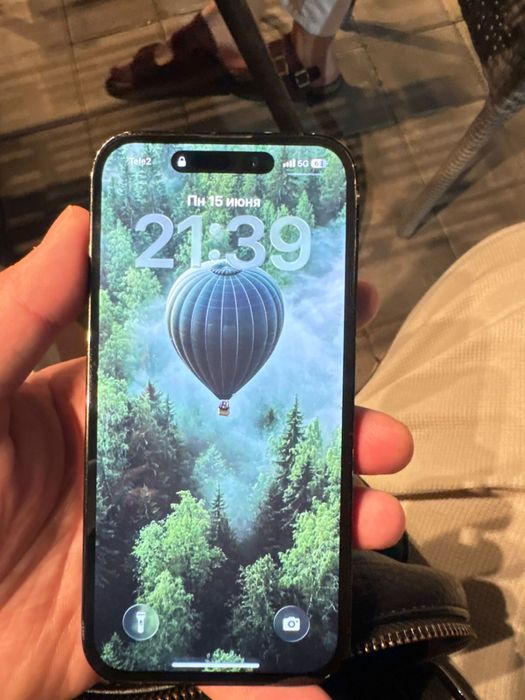Iphone 14 pro.