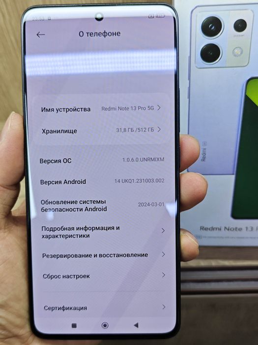 Redmi note 13 pro 5G 16/512gb