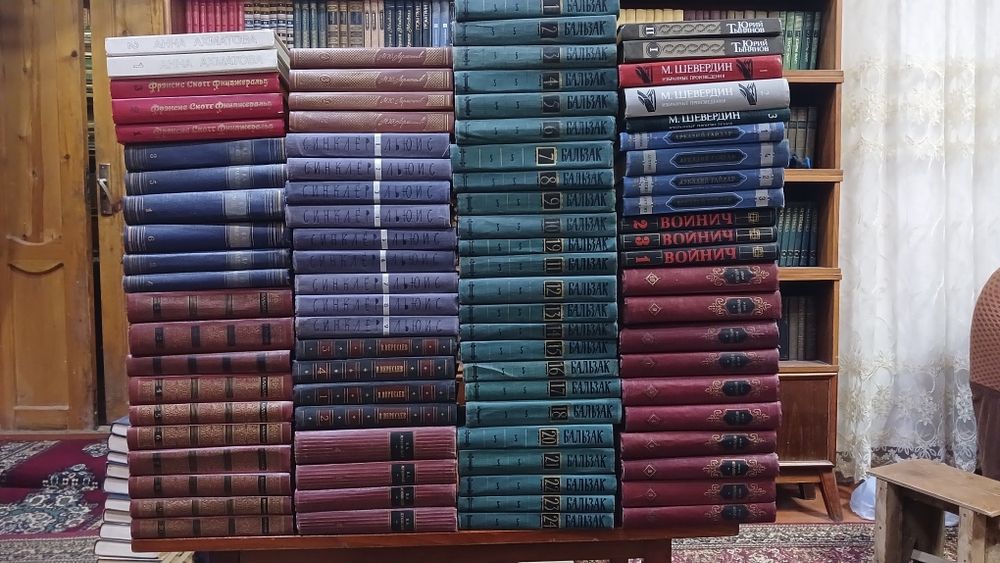 Собрания сочинений популярных писателей