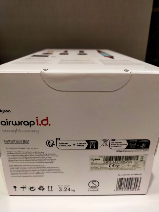 Продам стайлер Dyson