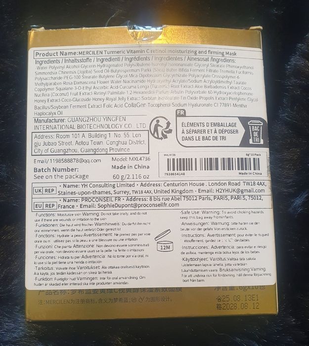 Masca faciala Hidratanta