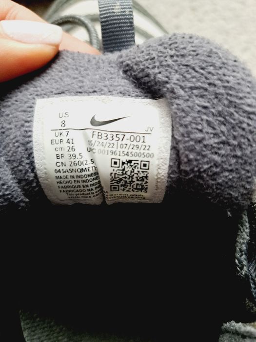 Оригинални маратонки Nike Air Max