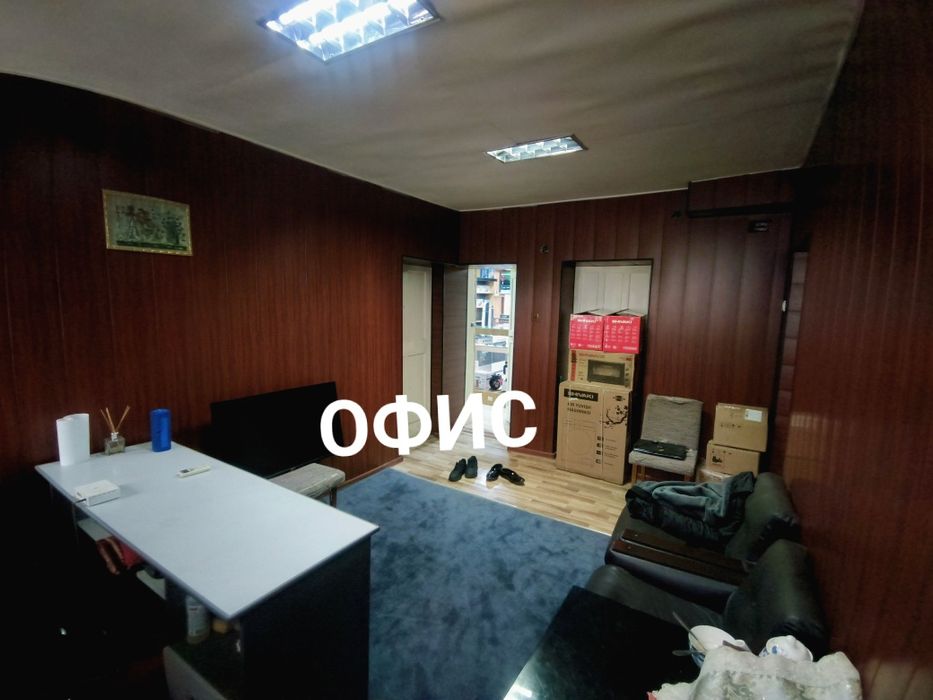 Дукон сотилади. Шахар маркази гав жум жойдан