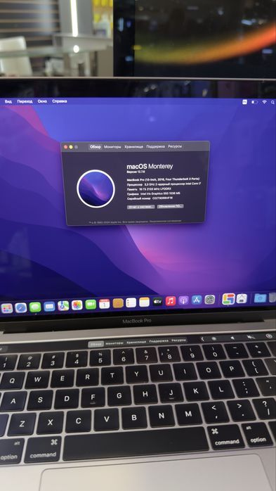 MacBook Pro 2016g 16/1TB Gray Core i7