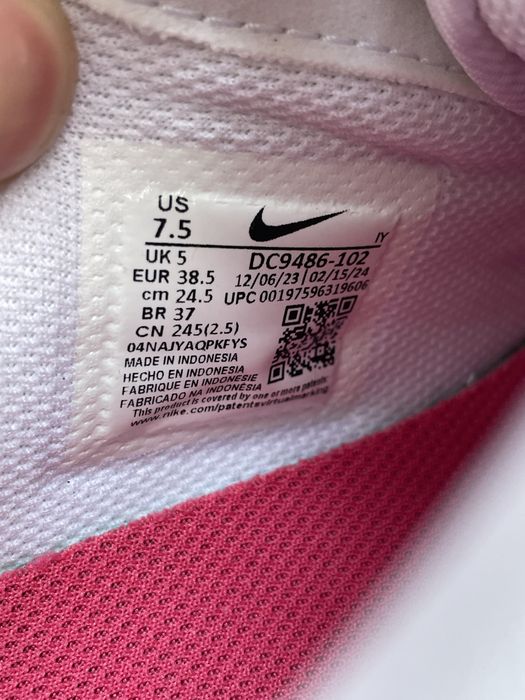 Air Force 1 Aster Pink