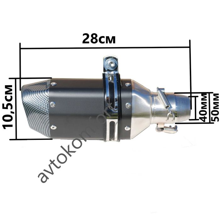 Универсално Гърне Заглушител За Мотор 38- 51 мм Ауспух