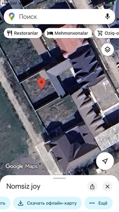 3 sotix yer uchastkasi sotiladi. Toshkent sh. Sergeli tumanida