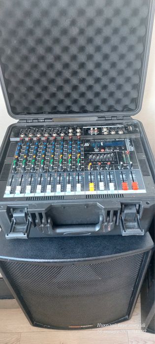 Музыкальная аппаратура