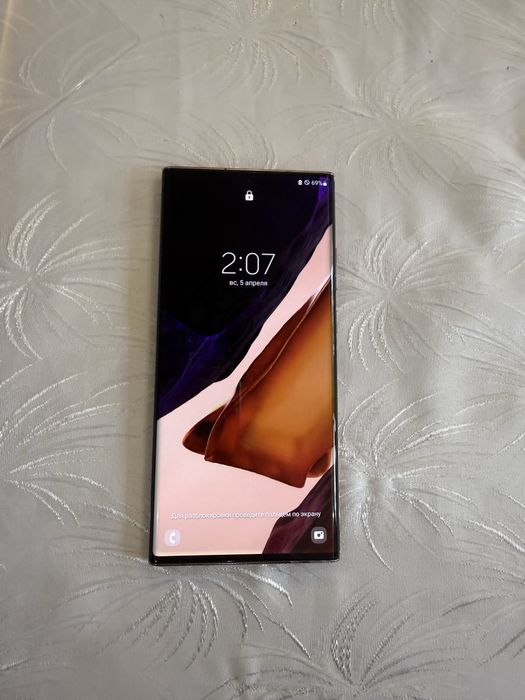 Samsung Galaxy Note 20 Ultra