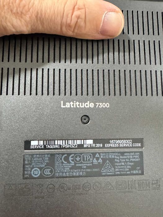 Dell Latitude 7300 business