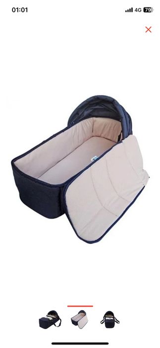 Продам новую переноску Chicco