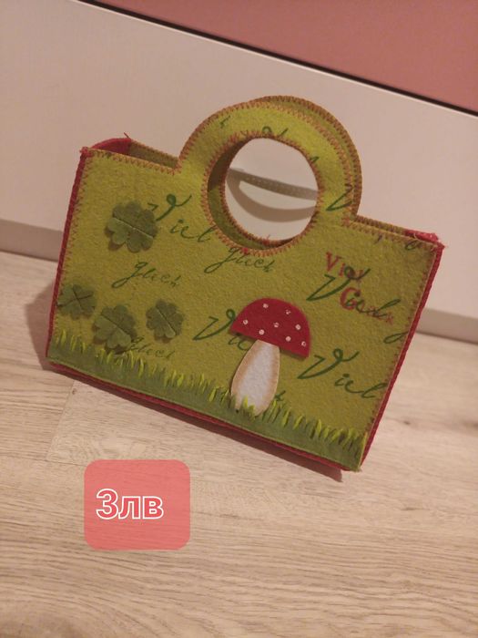 Детски     чанти