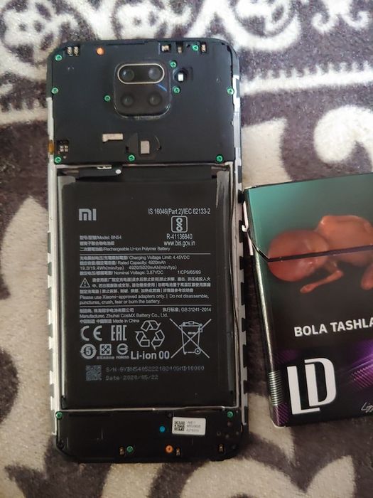 Редми нот 9рабочий