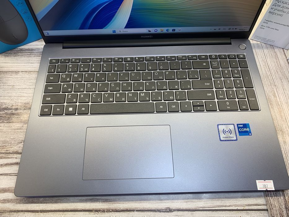 ◽️ Ноутбук HUAWEI MateBook D16 | 8GB | 512GB