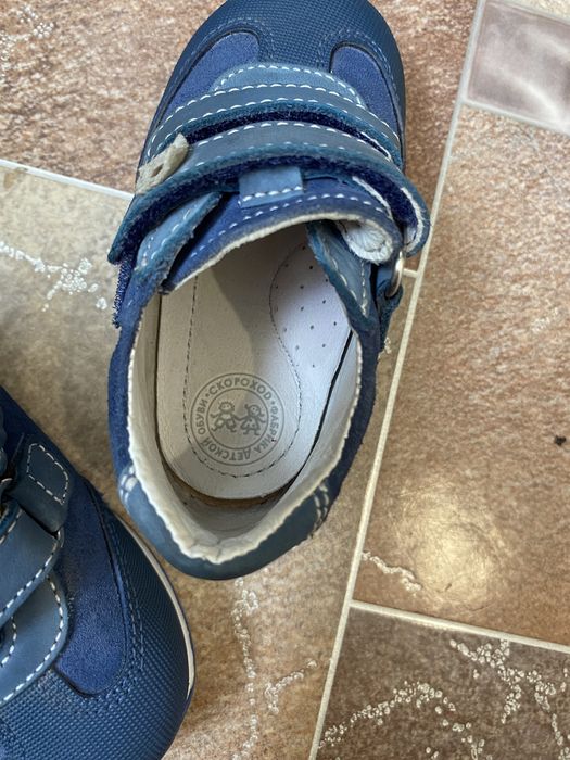 Обувь для детей