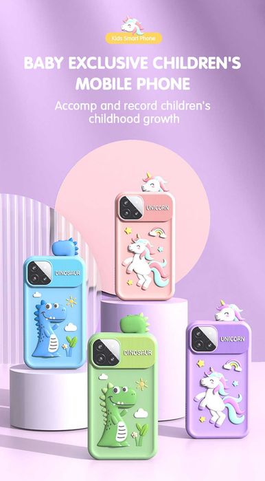 Детски смартфон с калъф с динозавър, 2.8" / PROMO