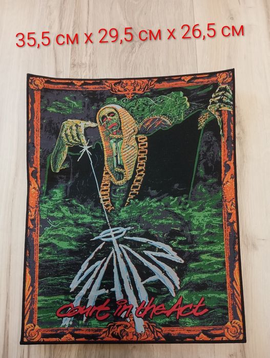 Нови везани гърбове