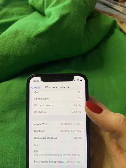 Apple 12 mini на 64