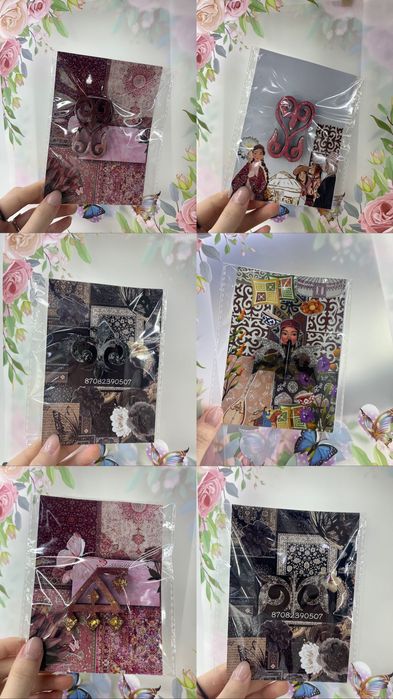 Национальные жилетки