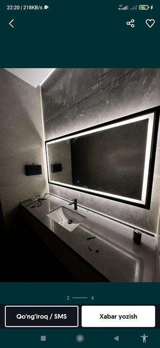 сенсорный зеркала на заказ