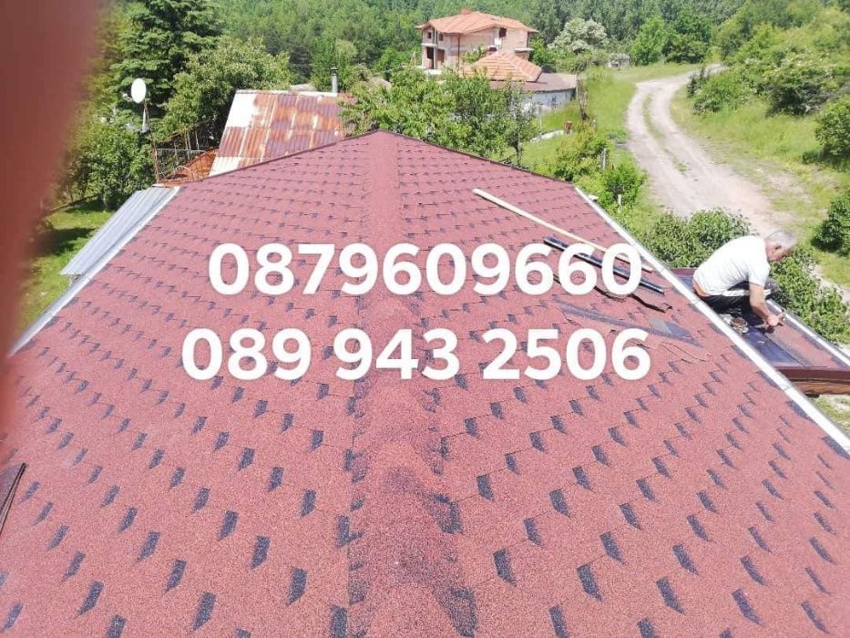 Ремонт на Покриви Изграждане на Нови Покриви Навеси