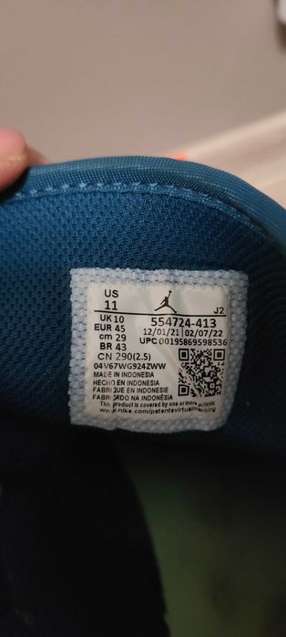 Мъжки маратонки Nike Jordan J2