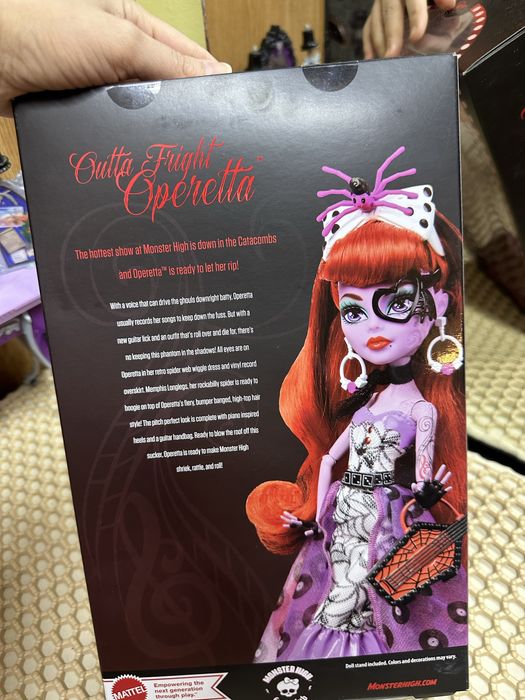 Продам куклу  монстр хай!