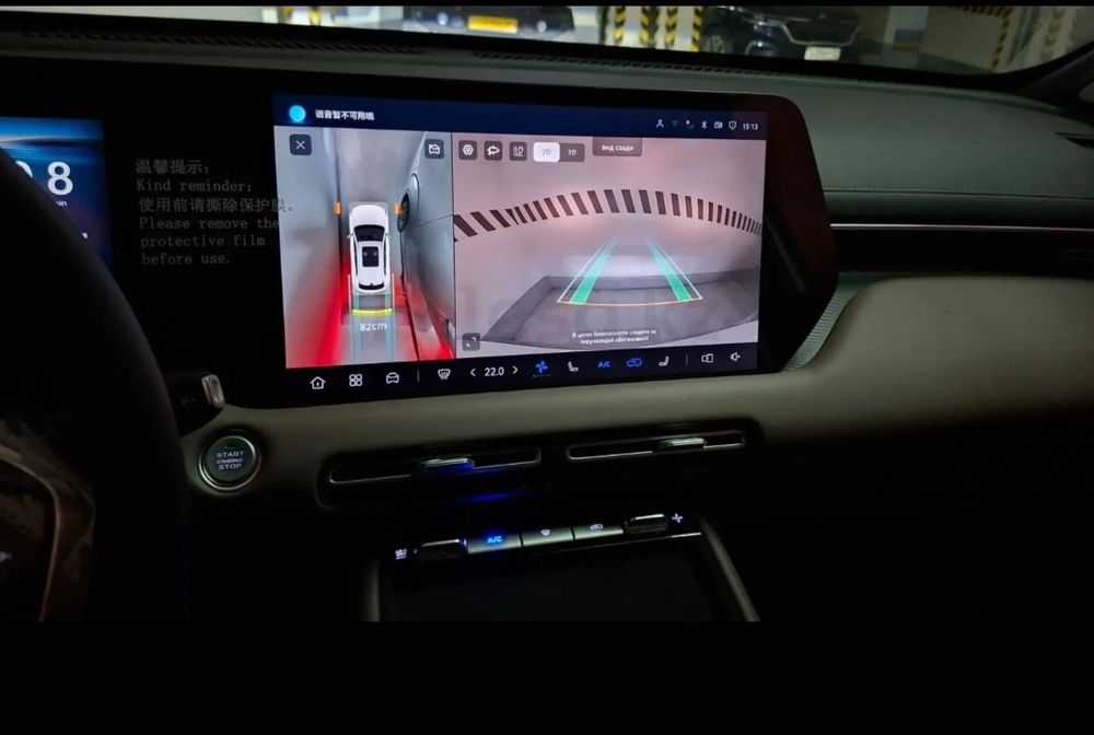 Легковые  автомобили