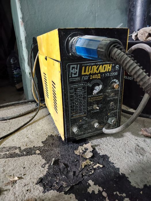 Kantachka, svarka. 2 tasi birda narhi