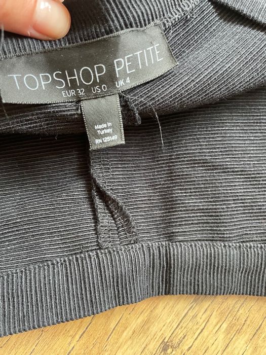 TOPSHOP къси панталони