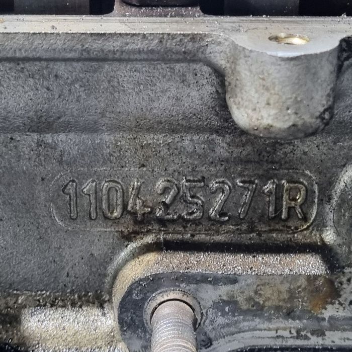 Chiuloasa Nissan Qashqai J11 1.2 DIG - T Benzina 2013 - 2017 86kW 115CP 1197CC HRA2DDT ...