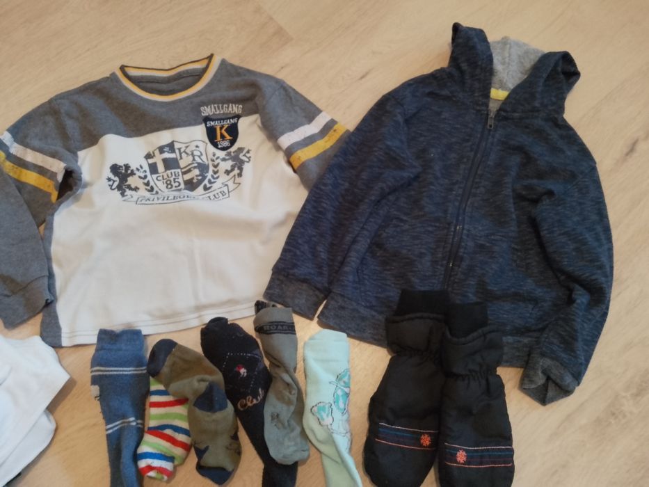 Сет за момче с яке размер 110/116