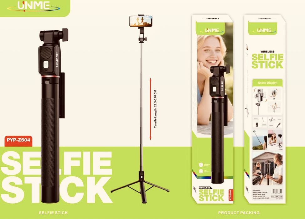 Штатив, Трипод, Монопод