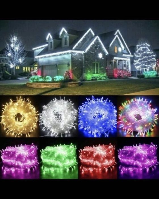 Гирлянда 50 и 100метровая в чёрным и белым проводом