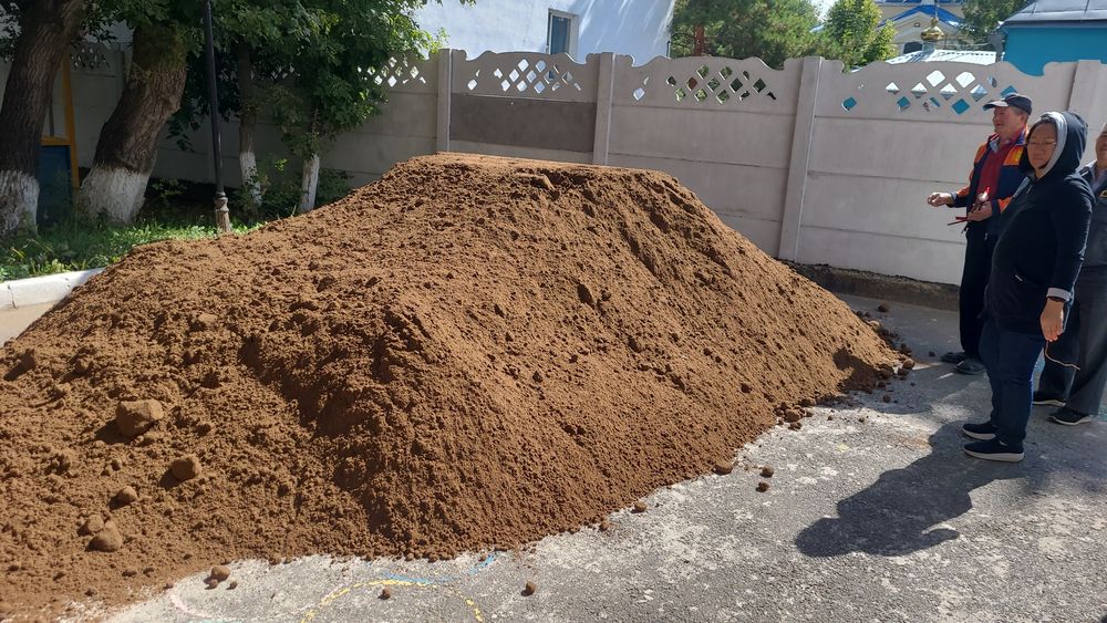 Песок Щебень дресва черназем перегной