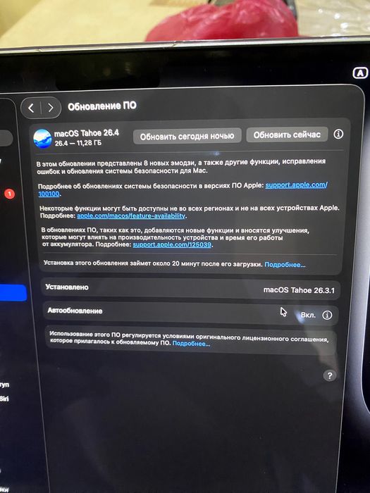 Macbook air m4 silver yengi 16/256 aybi yoq