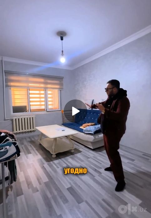 Сдаётся квартира Кушбеги